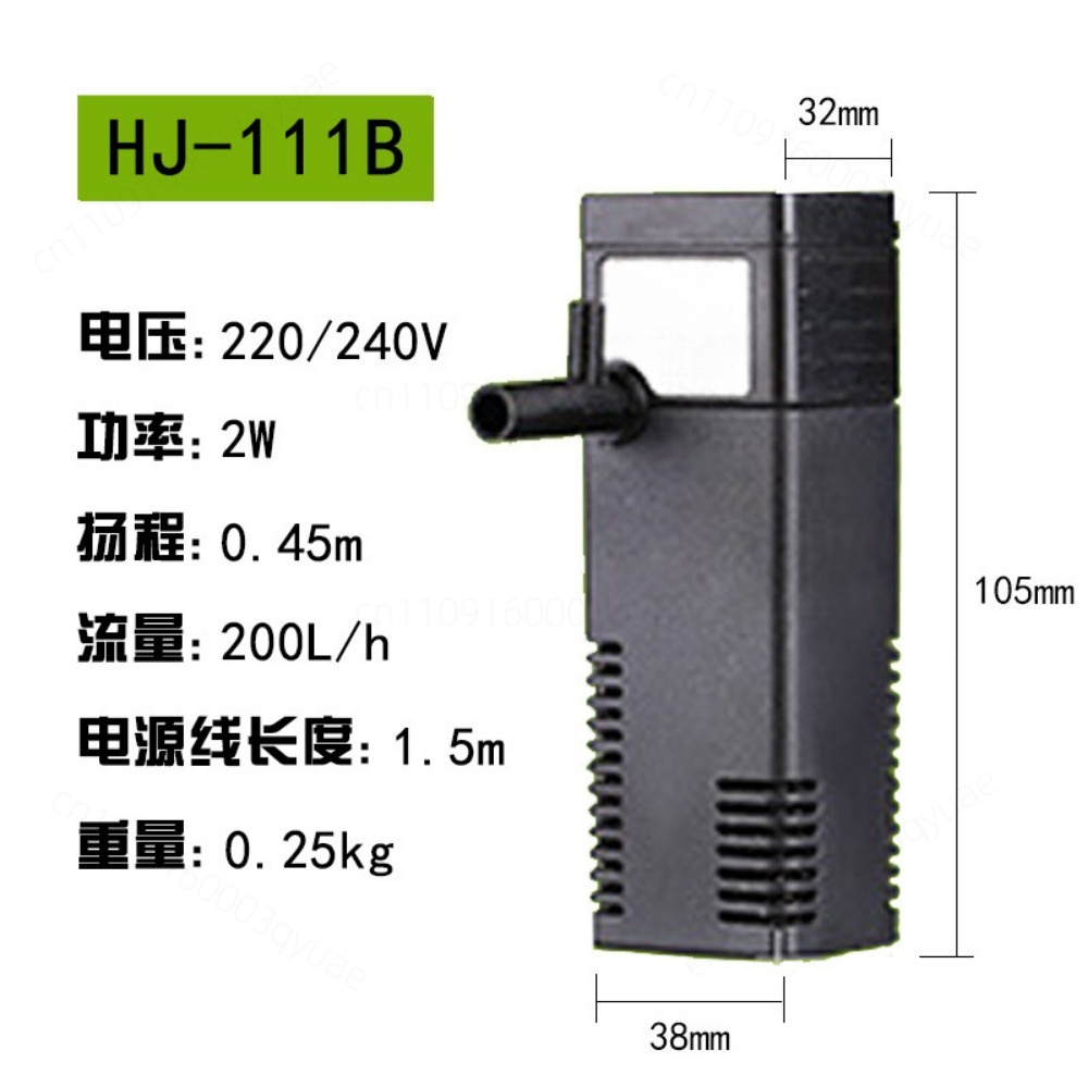 Fish Tank Filter Aquarium - HJ-111B 시리즈 어항용 3 in 1