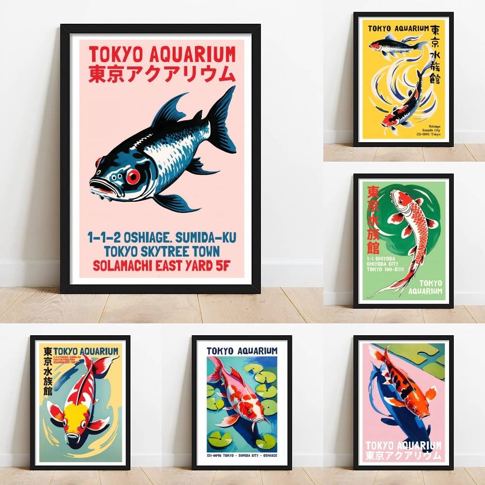 Aquarium Fish Wallpaper - 도쿄 수족관 잉어 물고기 종이 포스터