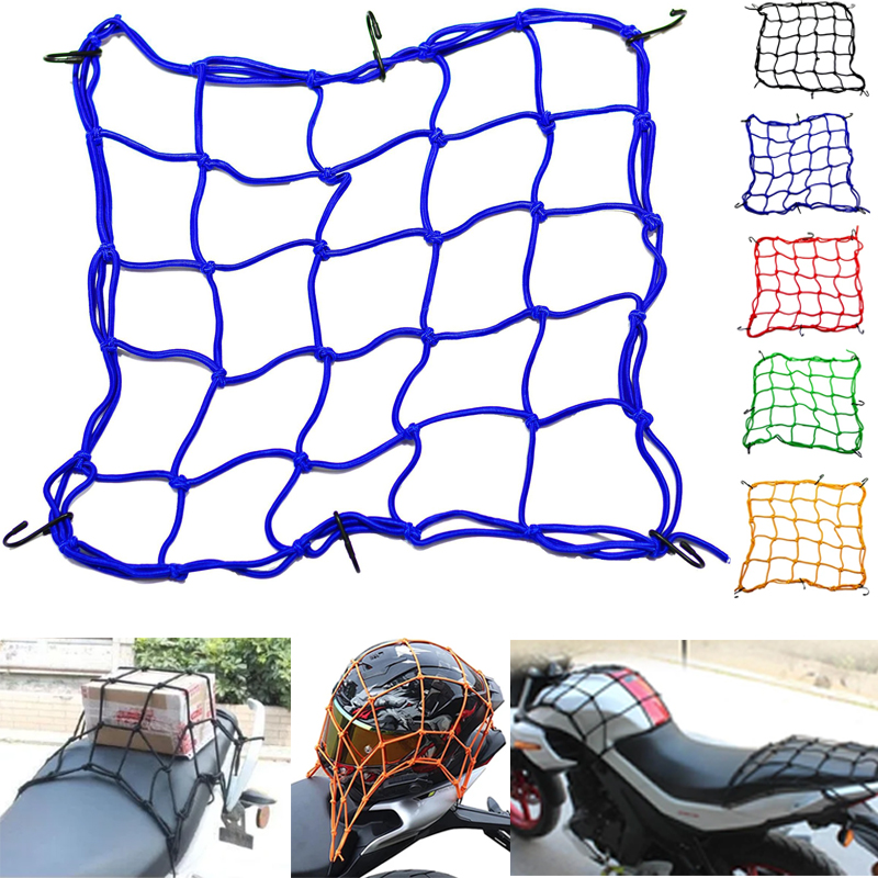 오토바이화물 그물 커버 30x30/40x40cm 6 후 - Tank Divider Mesh 리뷰 및 가격