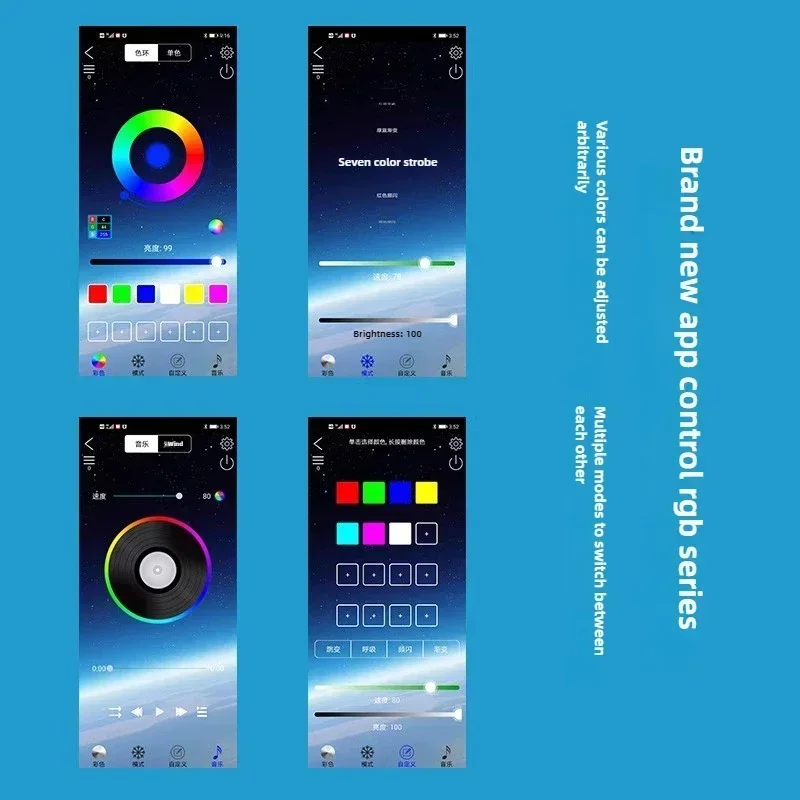 RGB 아크릴 어항 배경 화려한 그라데이션 발광 APP - Aquarium Fish Colour 리뷰 및 가격