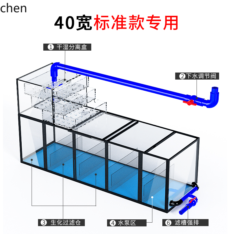 CZ 신형 드래곤 어항 대형 가정용 바닥 수족관 사무실 - Aquarium Fish Dragon 리뷰 및 가격