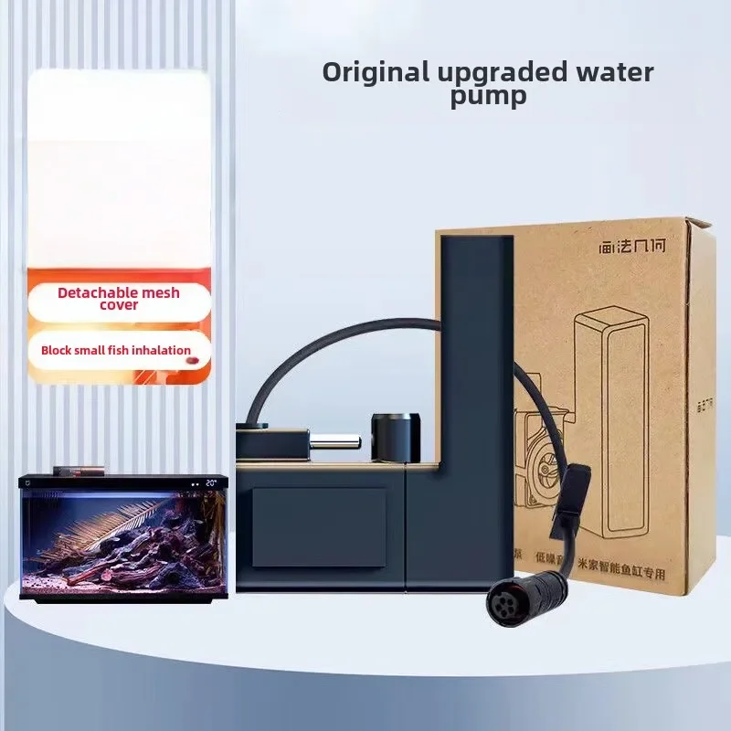 Xiaomi Mijia 스마트 수족관 물고기 탱크 업그 - Fish Tank Filter Aquarium 리뷰 및 가격