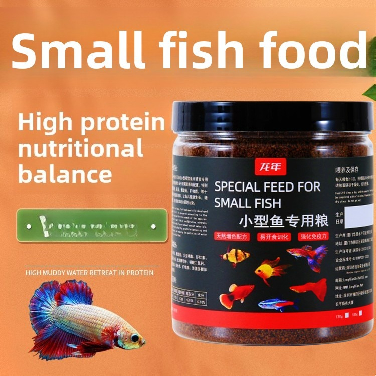 롱니안 열대어 사료 - 얼룩다람쥐 잉어, 구피, 베타  - Aquarium Fish Danio 리뷰 및 가격