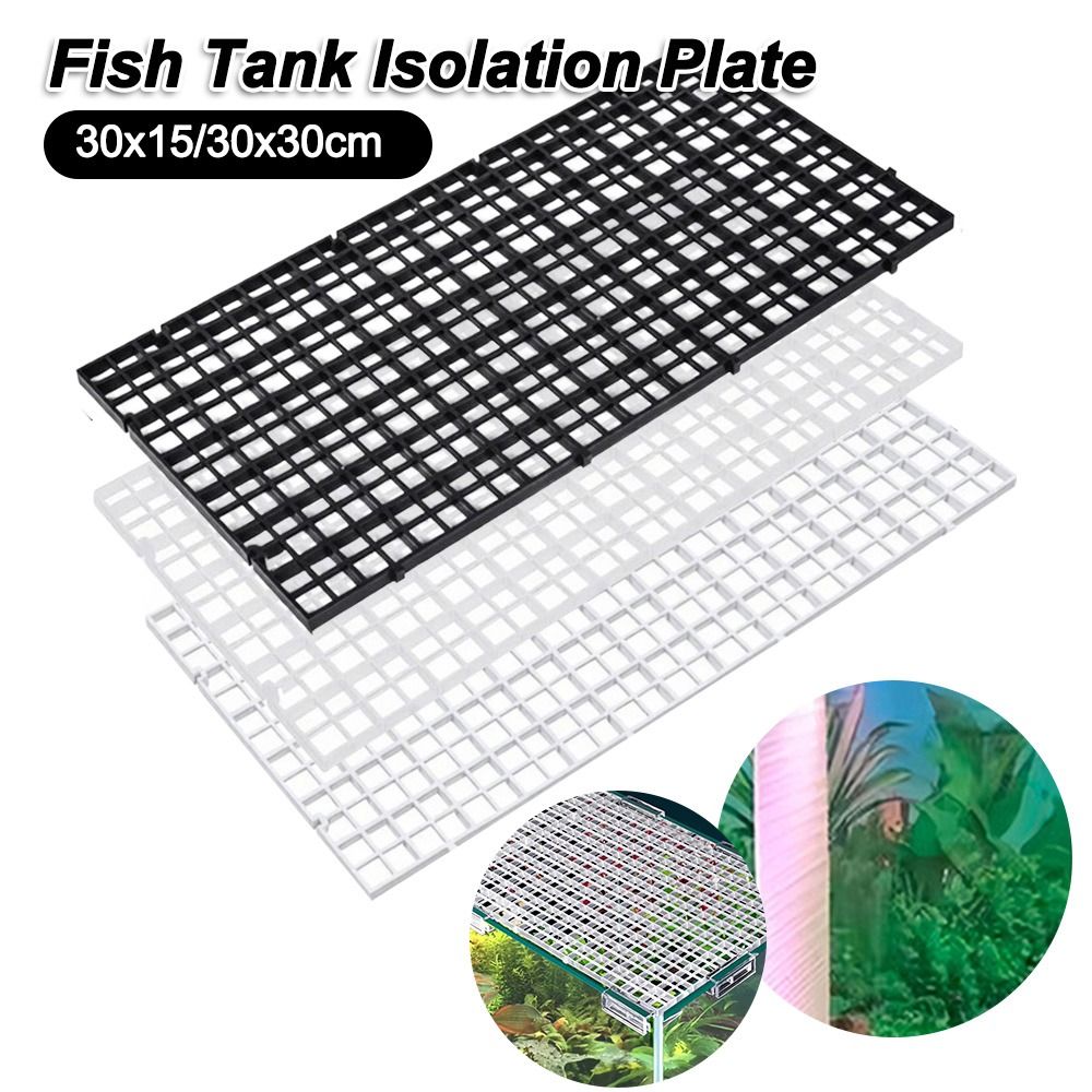 30x15/30x30cm 어항 분리판 분리 및 접합 가 - Tank Divider Mesh 리뷰 및 가격