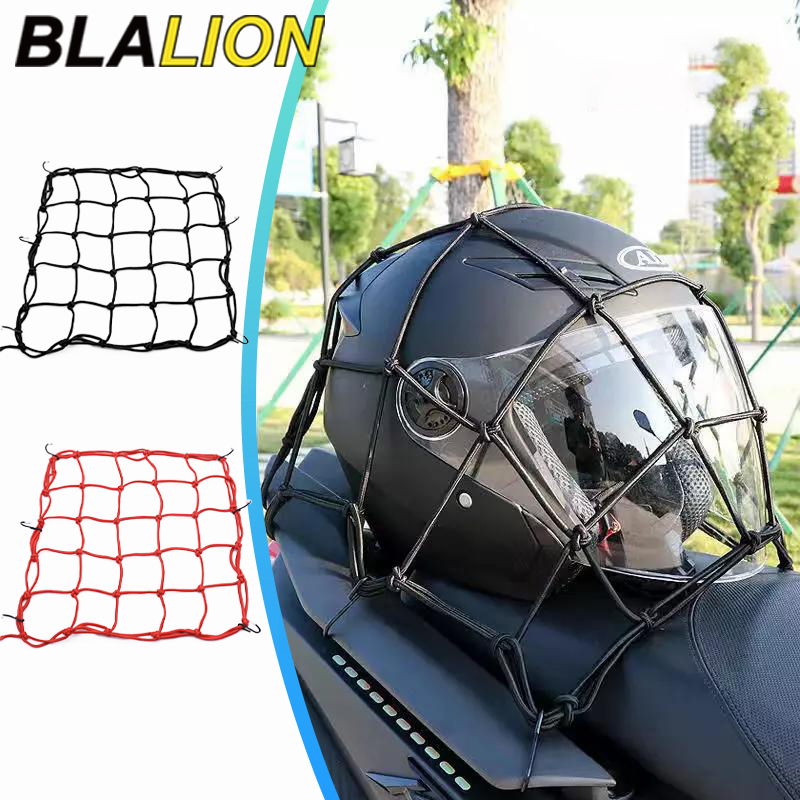 BLALION 오토바이화물 그물 자전거 6 후크 연료  - Tank Divider Mesh 리뷰 및 가격