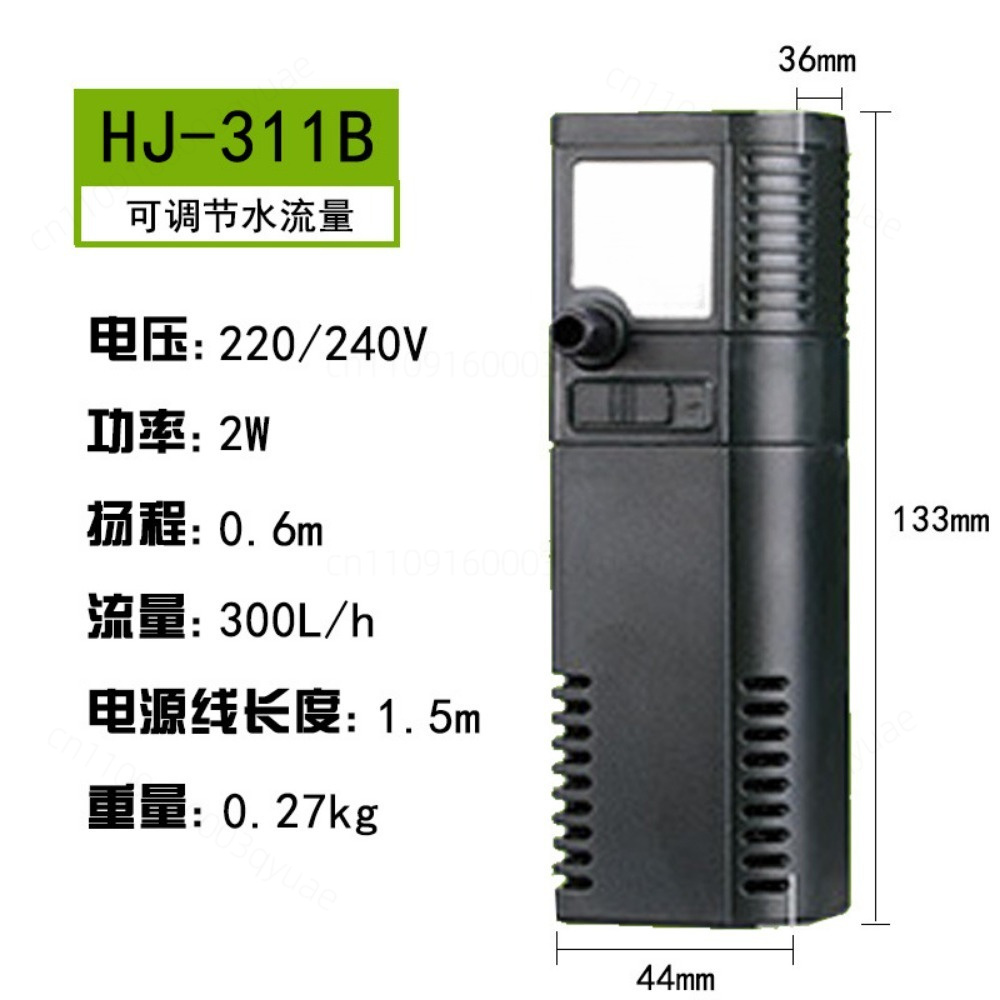 HJ-111B 시리즈 어항용 3 in 1 다기능 수중  - Fish Tank Filter Aquarium 리뷰 및 가격