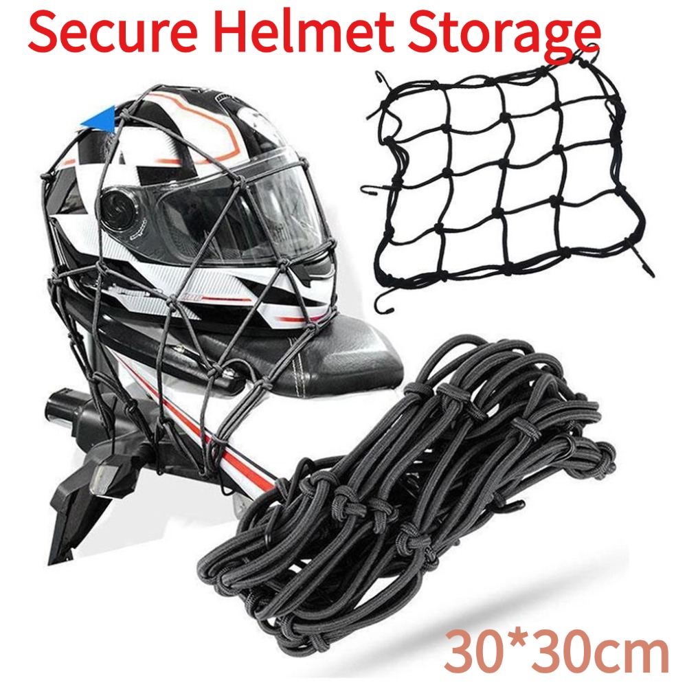유니버설 오토바이 카고 네트 러기지 네트 30*30cm - Tank Divider Mesh 리뷰 및 가격