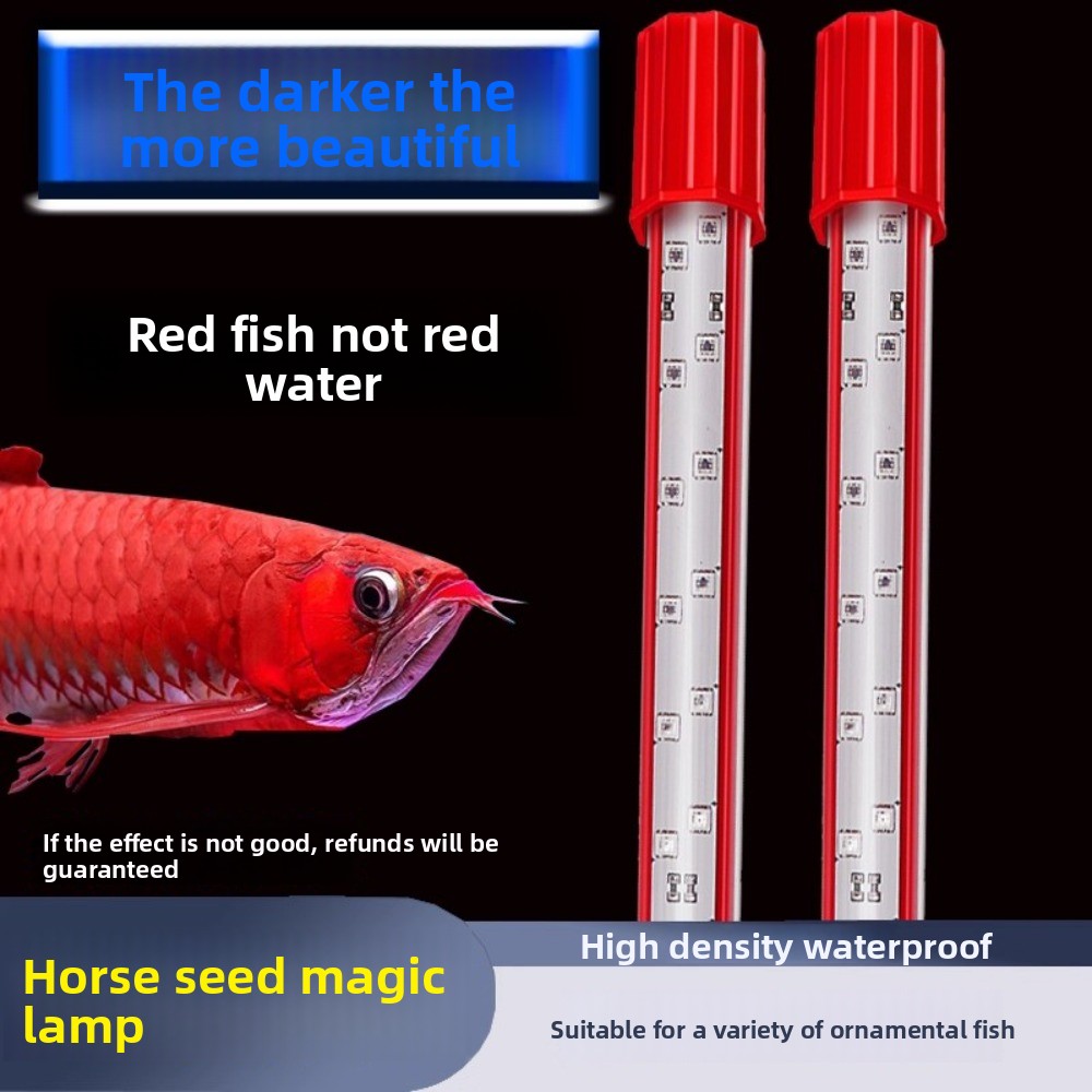 헤어 컬러 라이트 세 가지 기본 색상 어항 조명 LED - Aquarium Fish Dragon 리뷰 및 가격