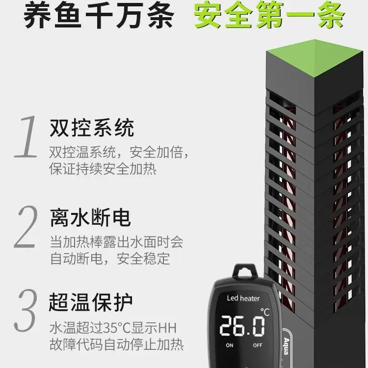 에너지 절약 1000W 수족관 히터, 드래곤피쉬 및 거 - Aquarium Fish Dragon 리뷰 및 가격